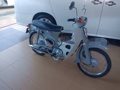 Honda C70