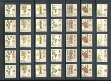 Mint Stamp Argo Definitive 14 states 98v 1986