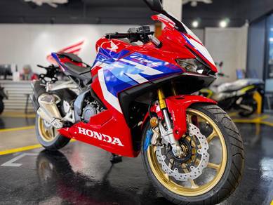Honda CBR250RR