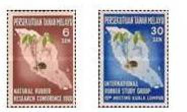 Mint Stamp National Rubber Reseach Malaya 1960