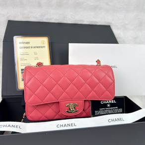 Authentic Chanel Dark Pink Mini Rectangular Flap