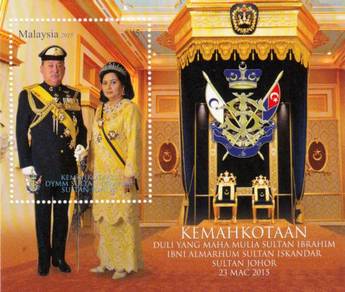 Miniature Sheet Coronation Johor Malaysia 2015