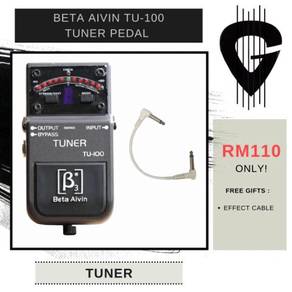 Pedal tuner | beta aivin tuner tu-100