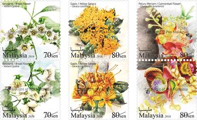 MInt stamp Scented Flower 2 Malaysia 2016