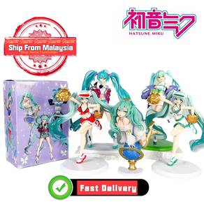 Anime Hatsune Miku Figure Stage Performancer Dress