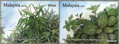 Mint Stamp Aromatic Plant Malaysia 2012