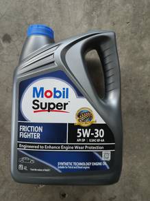 Mobil Engine Oil