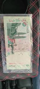 Rm 5 zeti Last Prefix BJ