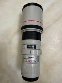 Canon EF 400 f5.6 L