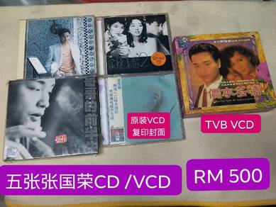 Vintage Leslie Cheung cd五张张国荣CD