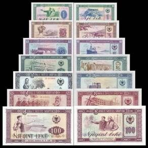 Albania paper money  set of 7 - 1976
