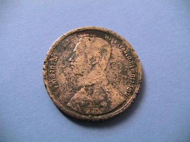 Thailand, Siam 2 Att Rama V [ Kod : A3068]