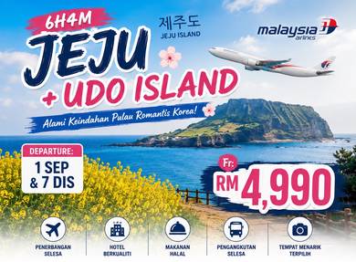 Jeju Udo Korean Island