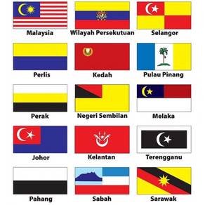 Merdeka Football Malaysia State Temporally Tattoo