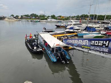 HDPE Maritime General Purpose Boat