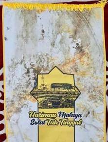 Mafla Sejadah - HARIMAU MALAYA