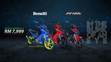 Benelli R18i