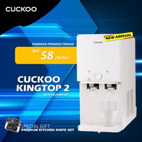 Promo Penapis Cuckoo Terbaru zeVqb102