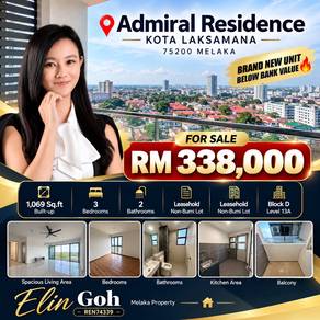 Apartment For Sale in Admiral Residences