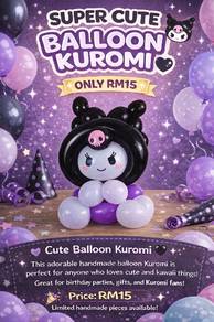 Cute Balloon Kuromi 🖤 Handmade Balloon 💜