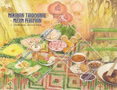Miniature Sheet Traditional Festive Food 2010