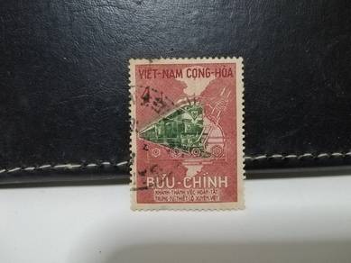 1959 Vietnam Stamp Railway Train