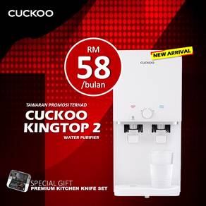 Penapis Cuckoo Terbaru Kingtop 58 Xw1bmn92