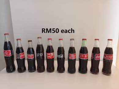 Coca Cola Glass Bottle
