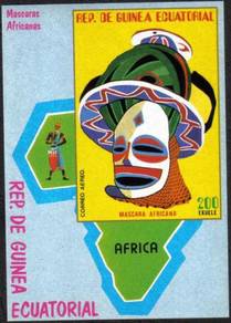 Culture Instrument Costume Ecuatorial Stamp UM