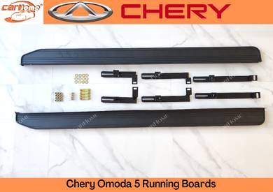 Chery Omoda 5 OEM Door Side Step Running Board 4S