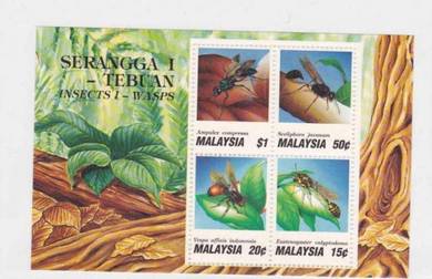 Miniature Sheet Insects Malaysia 1991 clean