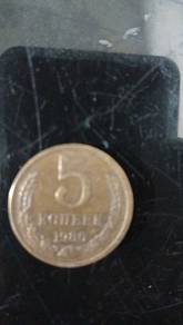cccp coin