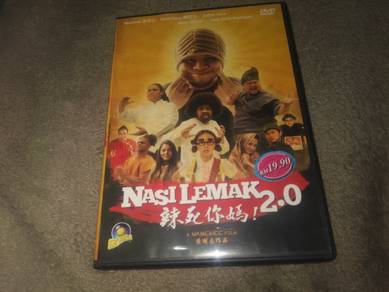 DVD Nasi Lemak 2.0