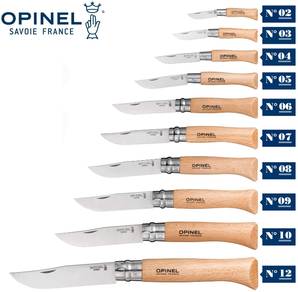 Opinel N06/07/08/09/10 Stainless Steel Folding