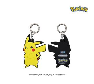 Pokémon Pikachu Gengar Touch 'n Go Charm Keychain.