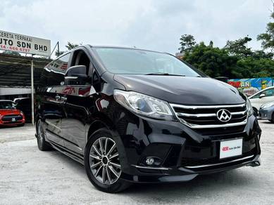 2020 Maxus G10 SE