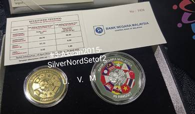 ASEAN 2015 Summit Commemorative Coins set of 2 #3-