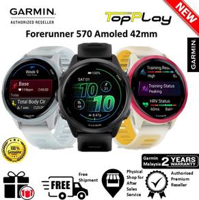 Garmin Forerunner 570 47mm / 42mm Series - Amoled