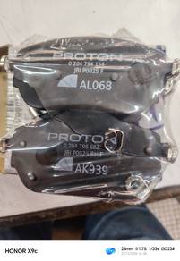 Brake Pads Proton Savvy Atau Proton Iriz 
