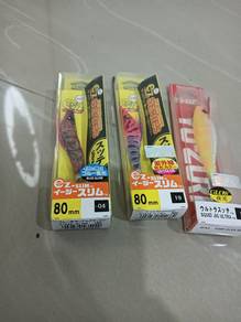 candat yozuri & duel