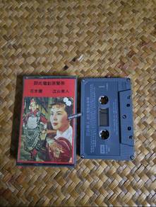 Mulan / The Kingdom and The Beauty Soundtrack