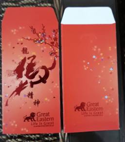 Koleksi Sampul Ang Pow # - GREAT EASTERN