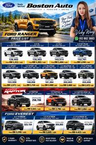 Ford Ranger SPORT in Kota Kinabalu, SBH