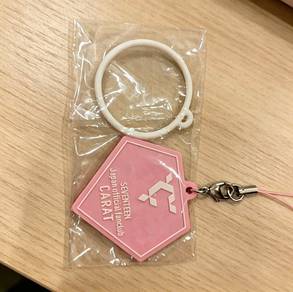seventeen membership kit keychain 