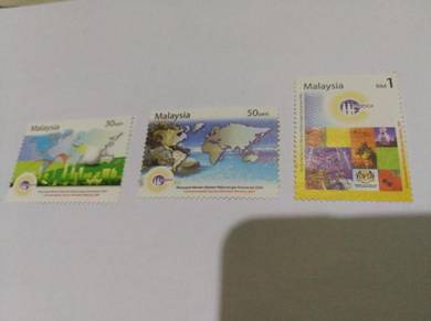 Malaysia Stamp 2004 Mesyuarat Menteri Pelancongan