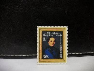 1986 Hong Kong Stamp Old Portrait