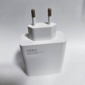 Xiaomi power adapter 120W