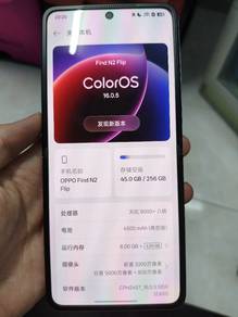 OPPO find n2flip 256gb