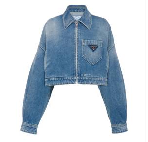 Prada Denim Jacket