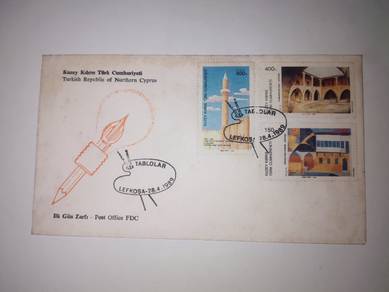 FDC Stamp Turkish Cyprus 1989 - Paintings